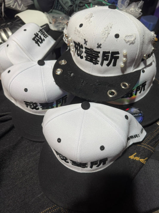 ￼戒毒所cap